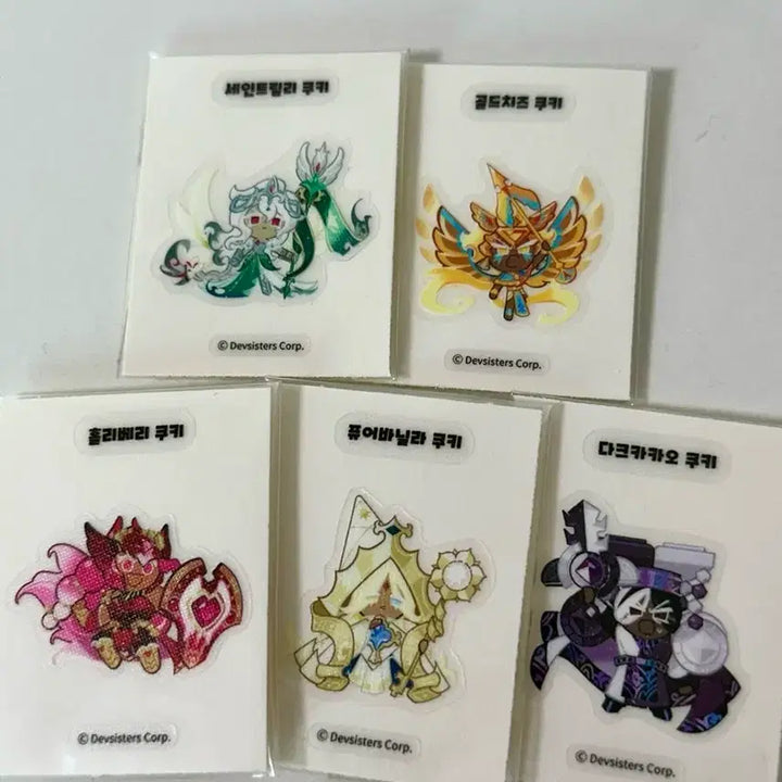 [BUNJANG] Cookie Run: Kingdom Ancient Stickers Bundle Set / 일괄))쿠키런 킹덤 에이션트 띠부띠부씰 퓨바 세릴 다크카카오 골치