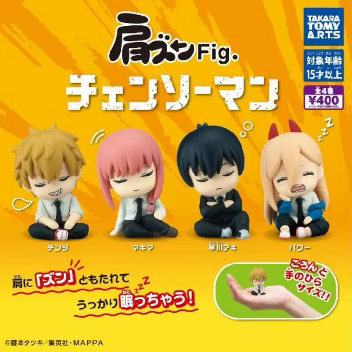 [BUNJANG] Chainsaw Man Shoulder Tap Gacha Full Set (Unsealed) / 체인소맨 어깨쿵 가챠 풀세트 ( 개봉 )