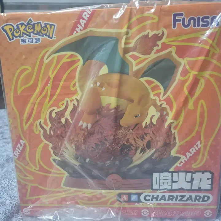 [BUNJANG] Pokemon Charizard Figure / 포켓몬스터 리자몽 피규어