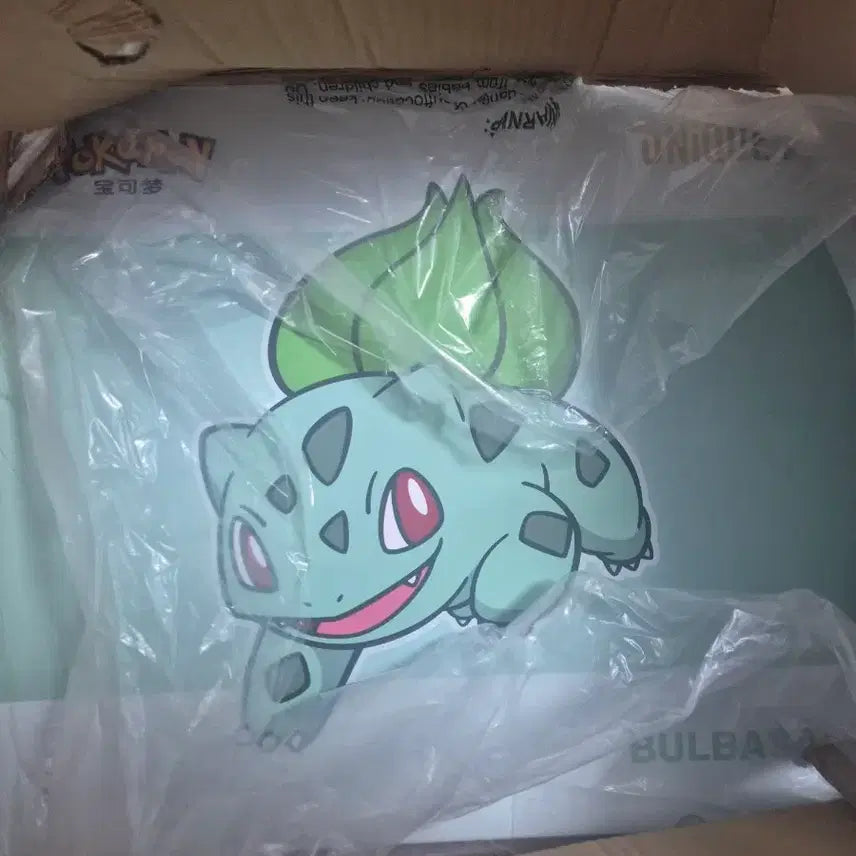 [BUNJANG] Bulbasaur Figure / 포켓몬 이상해씨 피규어