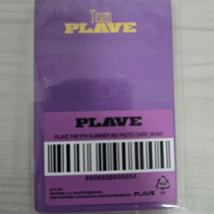 [BUNJANG] PLAVE 6th Summer Noah Hood Photocard / 플레이브 육여름 여섯번째 여름 MD 5만원 후드포카 노아 판매