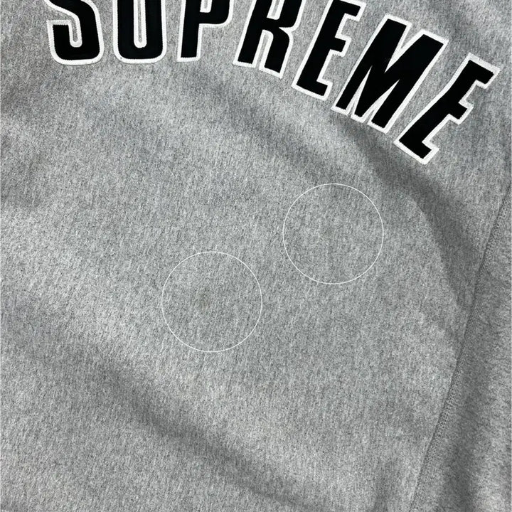 [BUNJANG] Supreme Arch Logo Heather Grey Sweatshirt / 슈프림 15FW 아치로고 헤더그레이 맨투맨