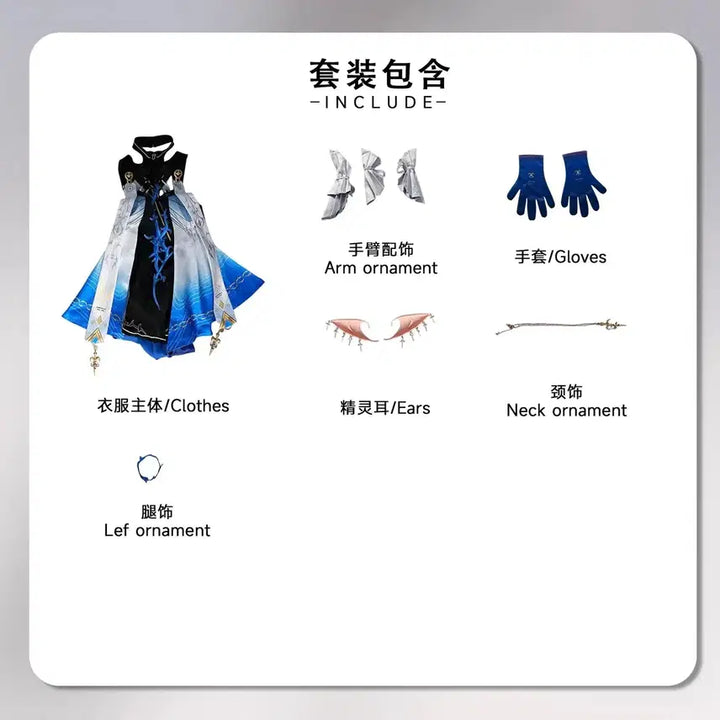 [BUNJANG] Fleur de Lys Cosplay Costume (M) / 명조 플뢰르 드 리스 코스프레 판매