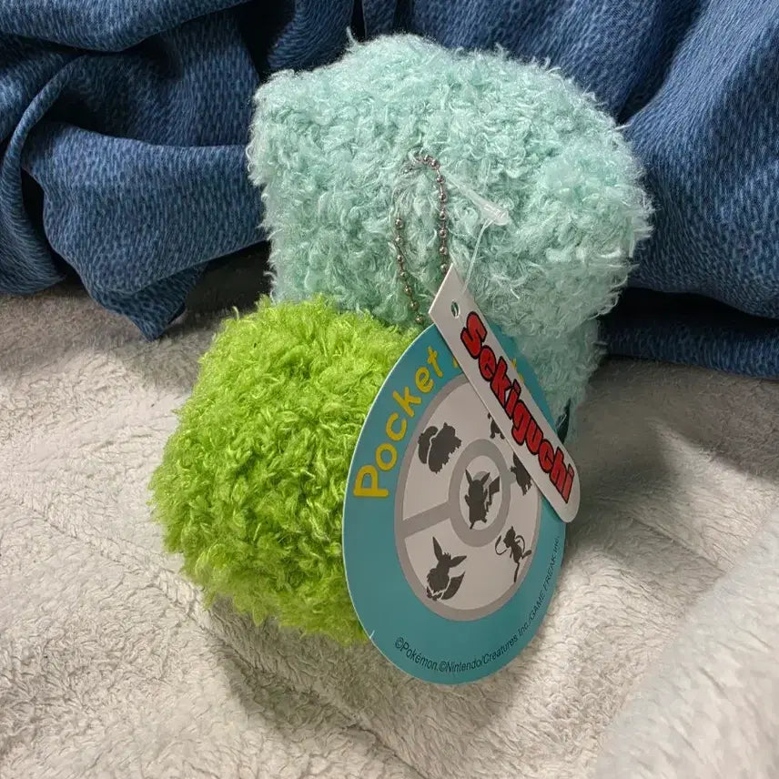 [BUNJANG] Pokemon Bulbasaur Plush Keychain / 포켓몬 모코모코 이상해씨 인형 키링