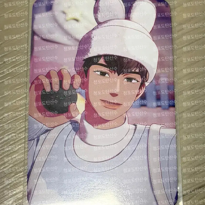 [BUNJANG] PLAVE PPLU Hamin Photocard / 플레이브 플뿌 헬로82 하민
