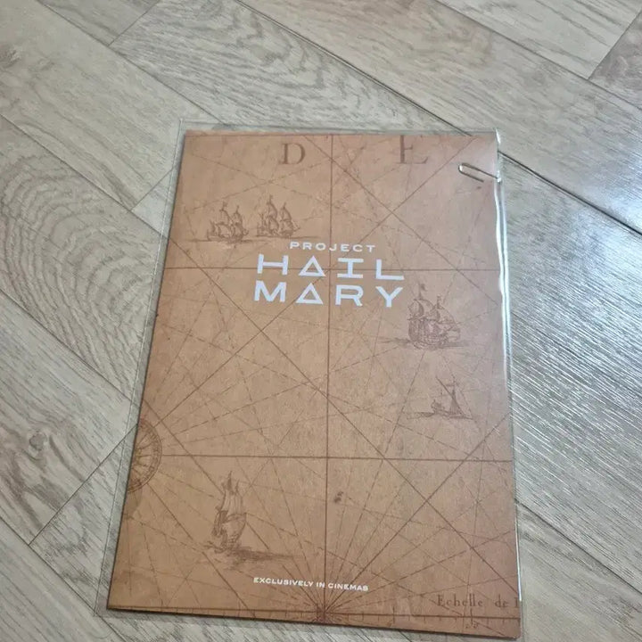 [SOLD OUT] 프로젝트 헤일메리 로키 관찰일지