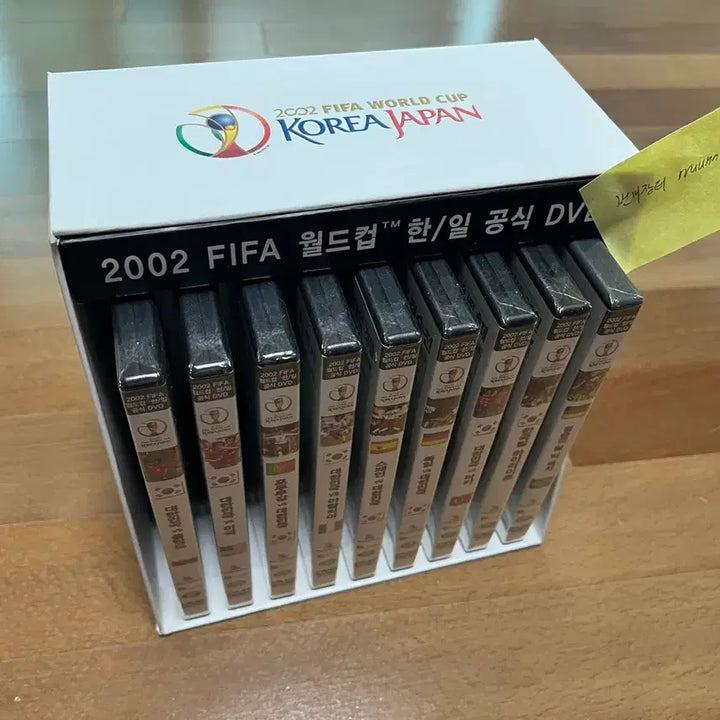 [BUNJANG] 2002 FIFA World Cup DVD Set (Unsealed) / 2002 한일 월드컵 dvd 미개봉 상품