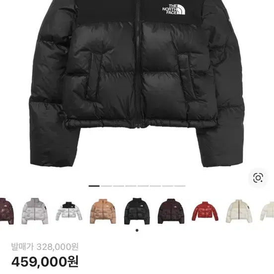 [BUNJANG] The North Face Novelty NUPTSE Down Jacket Real Black (RDS) / 노스페이스 눕시 노벨티 리얼블랙 (RDS) - 25년 상품