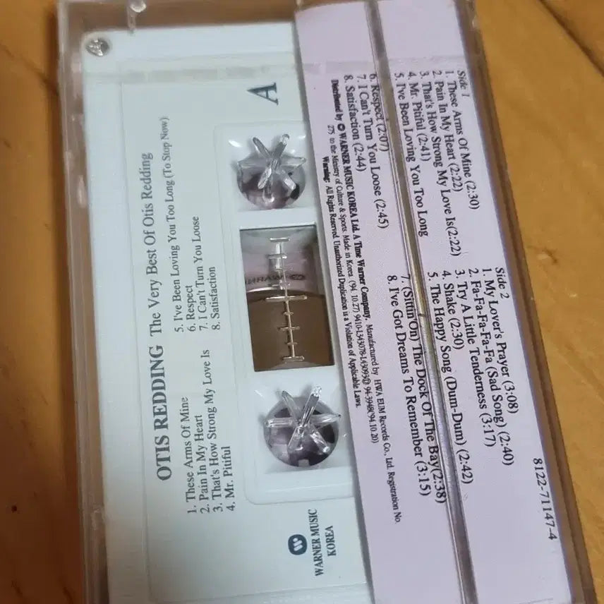 [BUNJANG] Otis Redding Sealed Cassette Tape / 오티스 레딩 미개봉 카세트 테이프 판매합니다