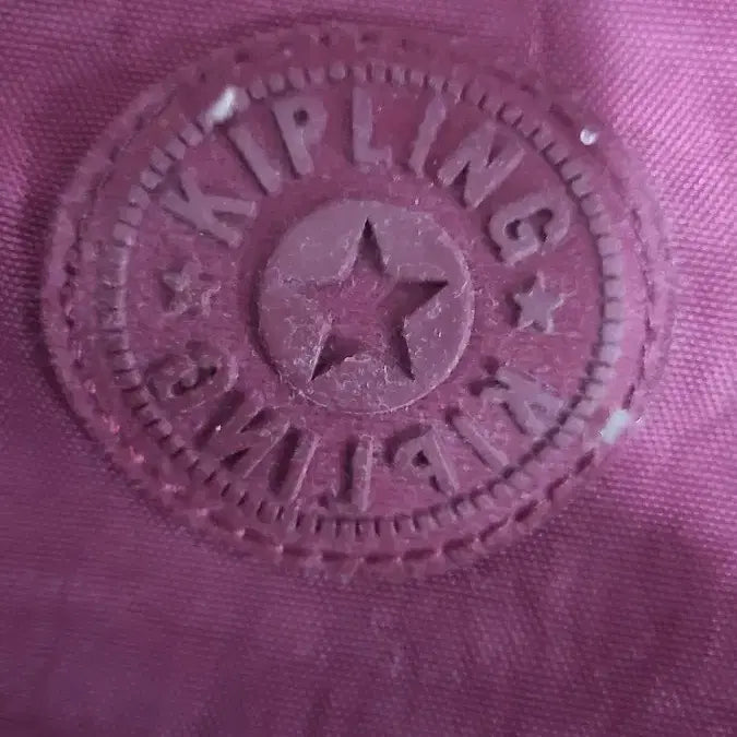 [BUNJANG] Kipling Burgundy Crossbody Bag / 키플링 가방 버건디