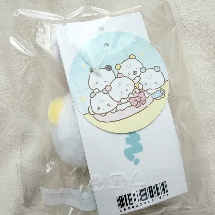 [BUNJANG] Baby Moa Mobile Charm / 베이비 뫄 모바일참
