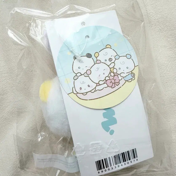 [BUNJANG] Baby Moa Mobile Charm / 베이비 뫄 모바일참