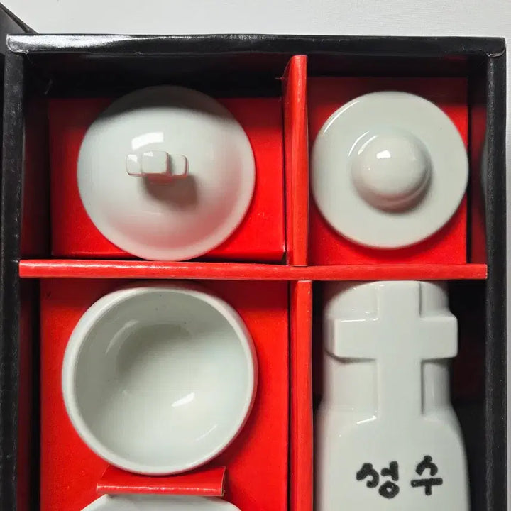 [BUNJANG] 1980s Eucharistic Congress Holy Water Ceramic Set Catholic / 80년대 44회 세계성체대회 성수 도자기세트 가톨릭 천주교