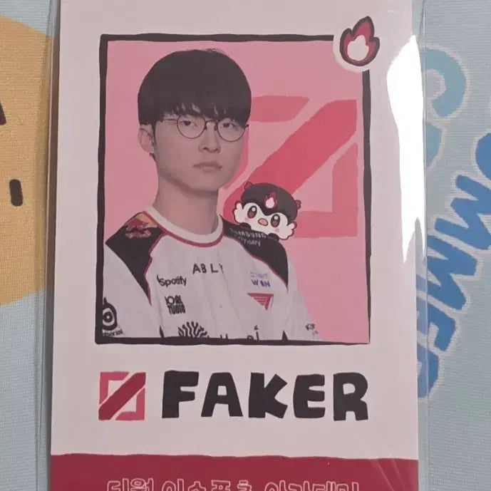 [BUNJANG] T1 Faker Photocard / 티원 T1 홈그 이스포츠 페이커 포토카드