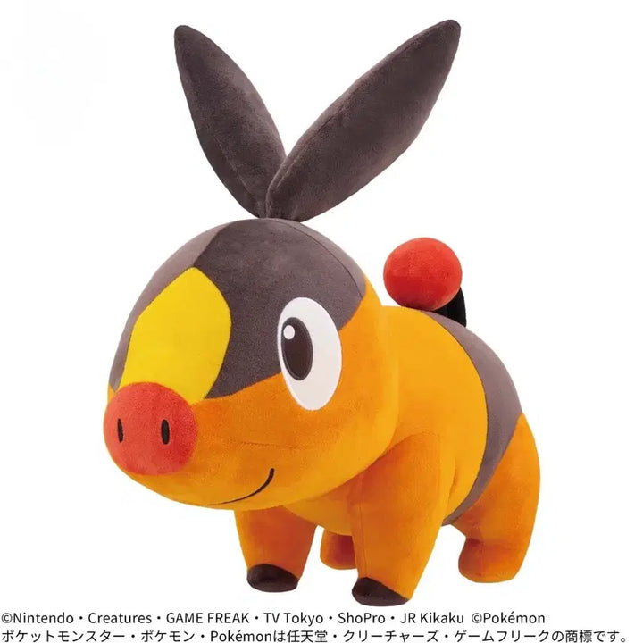 [BUNJANG] Pokemon Torkoal Large Plush Japan Authentic / [초특가]포켓몬스터 뚜꾸리 대형인형 일본정품 판매