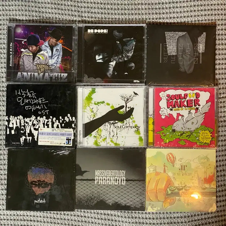 [BUNJANG] Korean Hip-Hop R&amp;B CDs/DVDs Bundle (Sealed) / [미개봉] 한국힙합 알엔비 27장