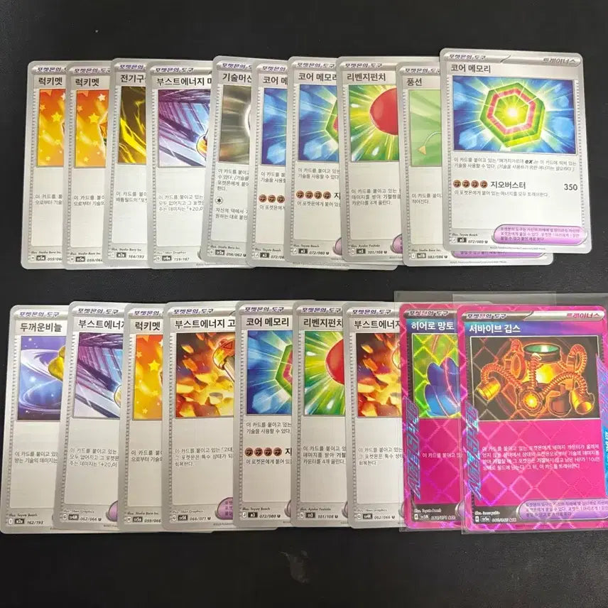 [BUNJANG] Pokemon Card Deck Source Bundle Set / 포켓몬스터 덱소스 일괄 판매