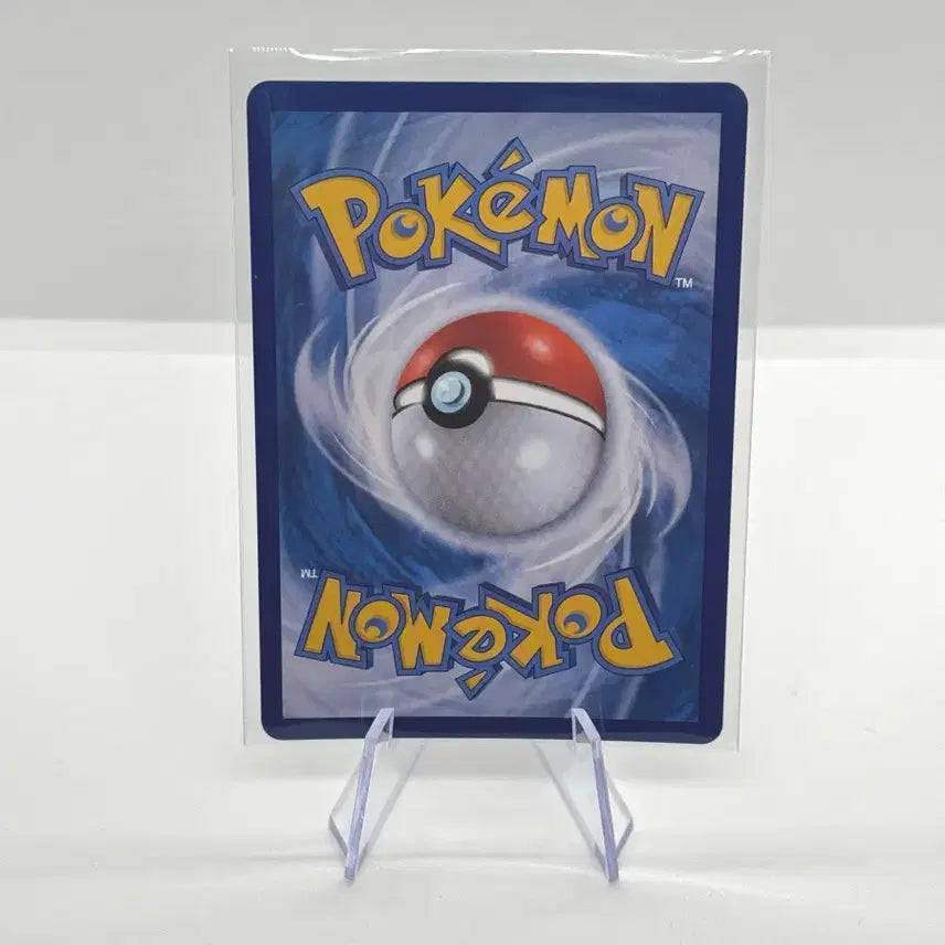 [BUNJANG] Pokemon Card Amaura AR / [포켓몬카드] 아마루르가 AR