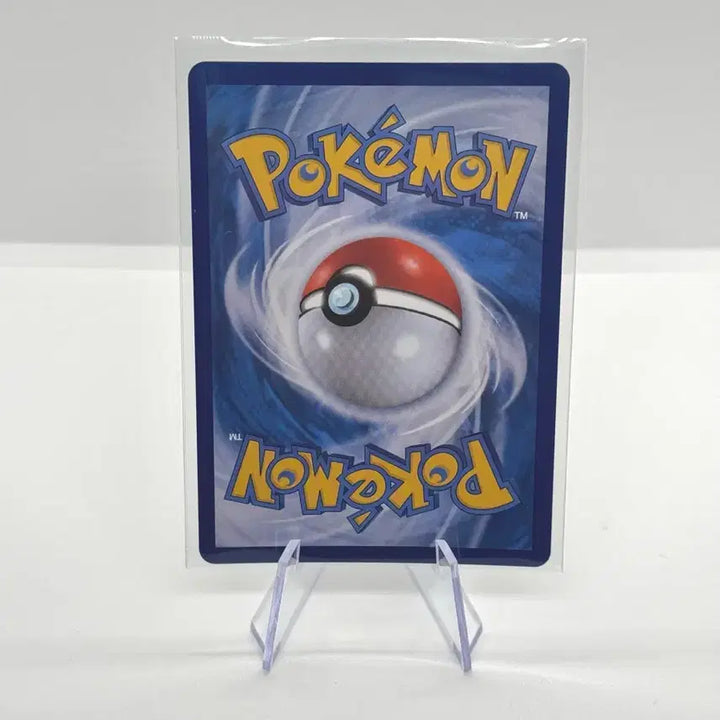 [BUNJANG] Pokemon Card Amaura AR / [포켓몬카드] 아마루르가 AR