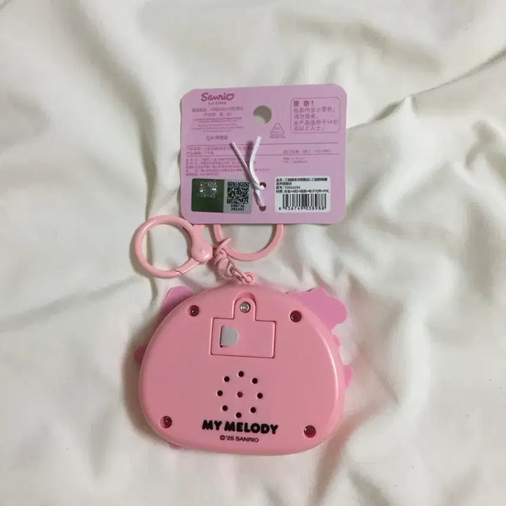[BUNJANG] Sanrio My Melody Bubble Wrap Keychain Toy / 산리오 마이멜로디 뽁뽁이 장난감 키링 푸쉬팝