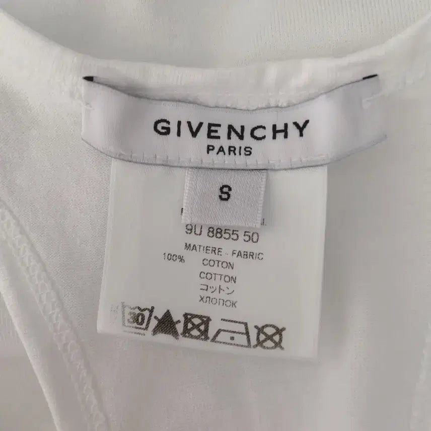 [BUNJANG] Givenchy White Cotton T-Shirt Size S / 지방시 화이트 면 티셔츠 S