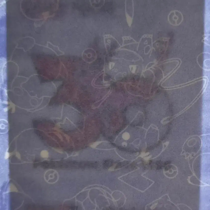 [BUNJANG] Eeve 30th Anniversary Sticker (Sealed) / 에브이 30주년 띠부씰 미개봉