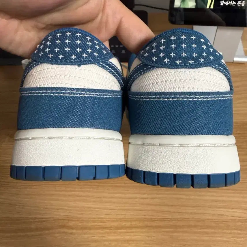[BUNJANG] Nike Dunk Low SE Industrial Blue (285) / 나이키 덩크 로우 SE 인더스트리얼 블루 285