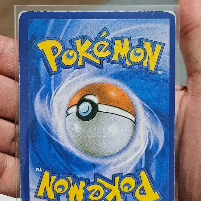 [BUNJANG] Pokemon Card Ancient Pack Computer Communication Ace Spec Card / 포켓몬카드 고대팩 컴퓨터통신 에이스스펙 카드 팝니다
