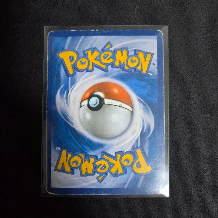[BUNJANG] Reshiram, Black Kyurem Pokemon Cards / 포켓몬카드 레시라무, 블랙큐레무