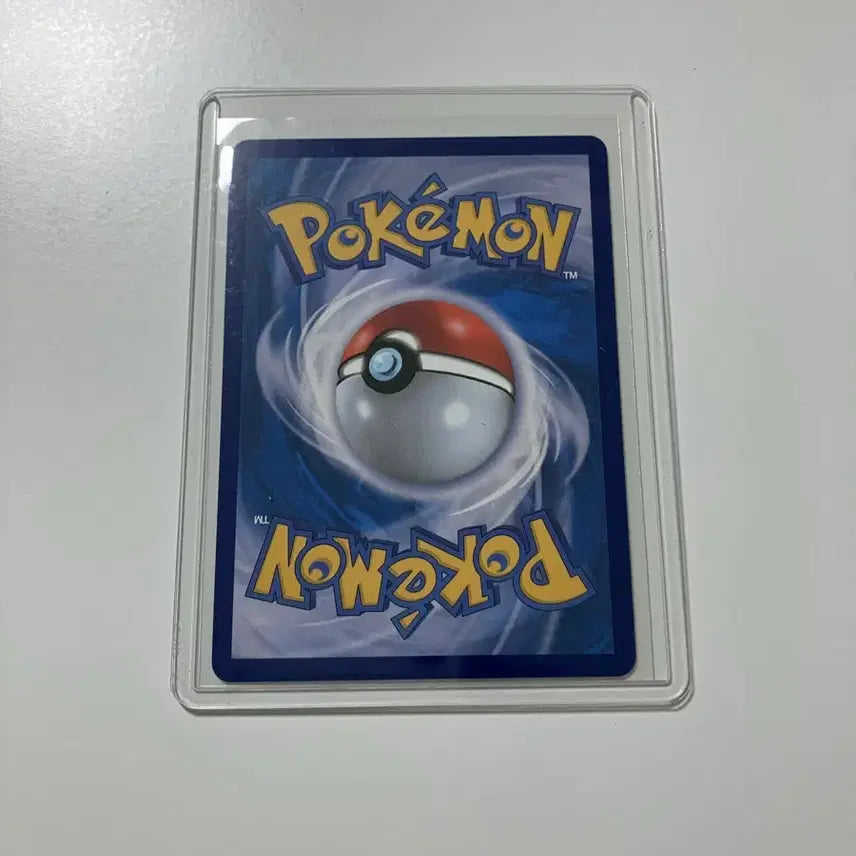 [BUNJANG] Pokemon Booster EX SAR Card / 포켓몬 부스터 ex sar