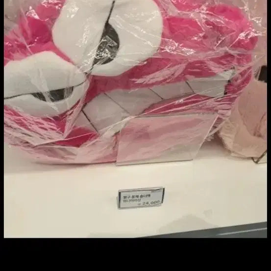 [BUNJANG] Crayon Shin-chan Waniyama-san Plush Shoulder Bag / 짱구 봉제 숄더백 와니야마상