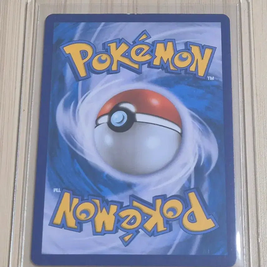 [BUNJANG] Pokemon Card Rayquaza VMAX UR / 포켓몬 카드 레쿠쟈 VMAX UR