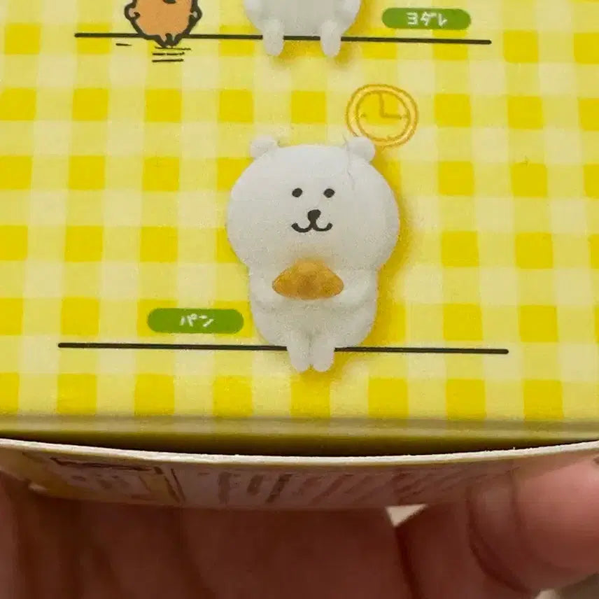 [BUNJANG] Nagano Sitting Pun-Gom Figure (Bread Pun-Gom) / [미개봉 새상품] 앉아있는 나가노 농담곰 피규어 (빵농담곰)