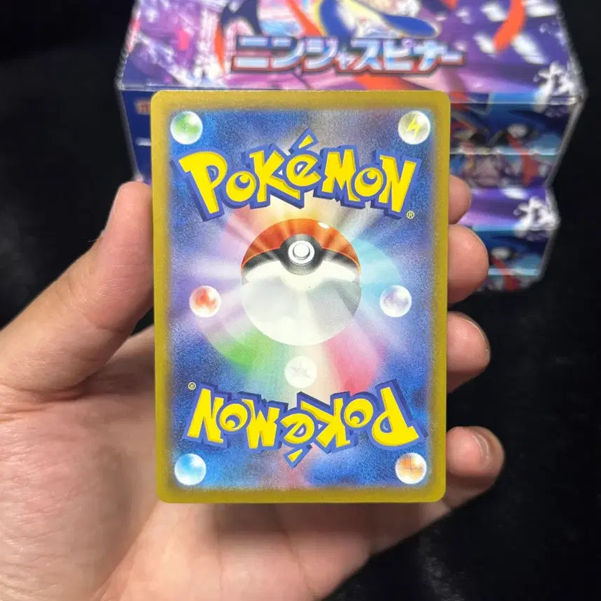 [BUNJANG] Pokemon TCG Mega Greninja ex SAR, Ninja Spinner &amp; AR Bundle / [일판] 포켓몬 TCG 메가 개굴닌자 ex SAR 닌자 스피너 &amp; AR