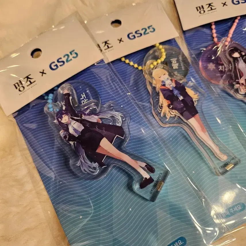 [BUNJANG] Myongjo GS25 Collaboration Acrylic Keyring Set / 명조 GS25 콜라보 아크릴 키링 4개 일괄