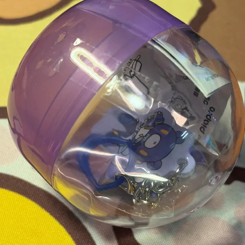 [BUNJANG] Gloomy Bear Vocaloid Kaito Keychain / 글루미베어 보컬로이드 카이토 키링