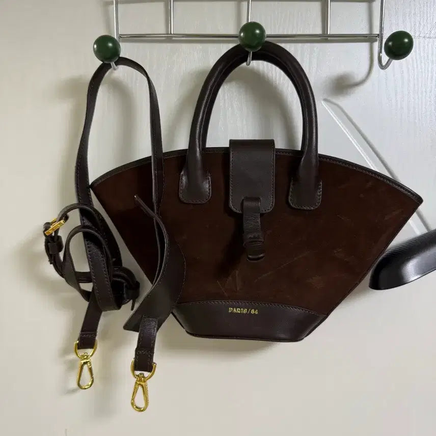 [BUNJANG] PARIS64 Mini Lumiere Bag Cacao Brown / 파리스64(PARIS/64) 미니 뤼미에르 카카오 브라운
