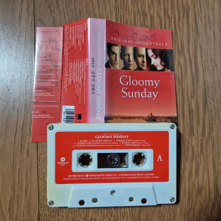 [BUNJANG] Gloomy Sunday Unsealed Cassette Tape / (개봉 카세트테이프)글루미 선데이
