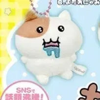 [BUNJANG] Chomnyami Gummi Gacha Mascot Plush Doll Mochi Chomnyami (Sealed) / 미개봉) 쫀냐미 누이 군침 가챠 누이 마스코트 인형 모찌냐미