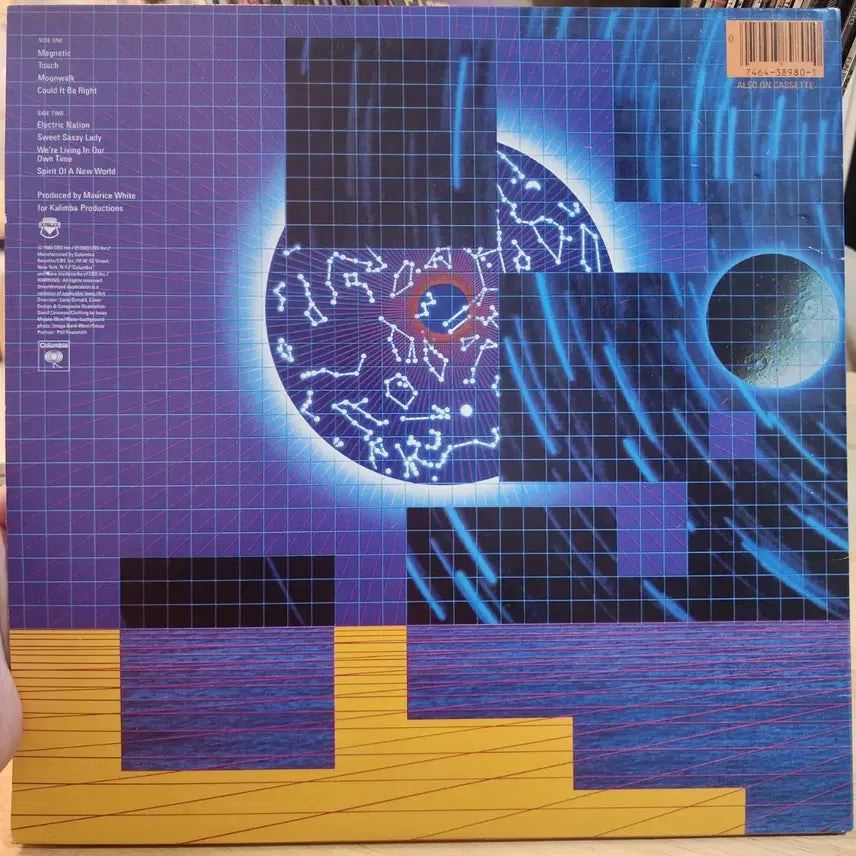 [BUNJANG] Earth, Wind &amp; Fire Electric Universe LP / 추천 미국반 어스 윈드 앤 파이어  Electric Universe LP