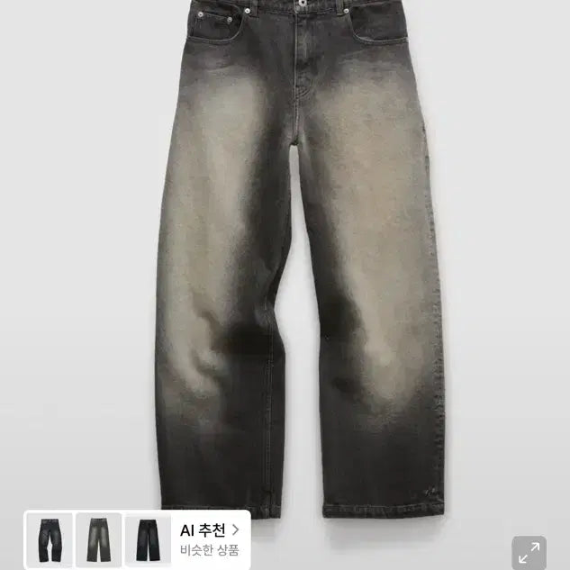 [BUNJANG] COER Washed Charcoal Semi Wide Jeans (M) / 쿠어 워시드 차콜 세미 와이드 진 m 판매