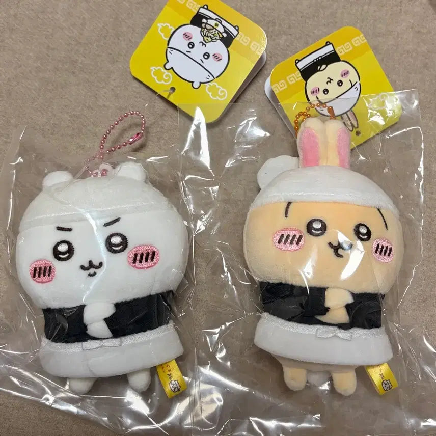 [BUNJANG] Chiikawa Ramen Mascot Usagi / 치이카와 라멘 마스코트 치이카와 우사기