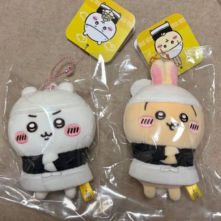 [BUNJANG] Chiikawa Ramen Mascot Usagi / 치이카와 라멘 마스코트 치이카와 우사기