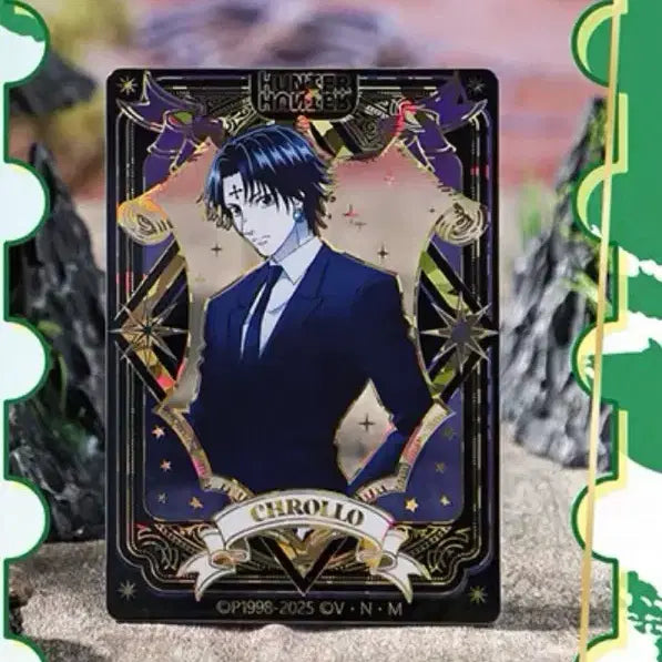 [BUNJANG] Hunter x Hunter Chrollo Acrylic Card / [헌터헌터] 클로로 아크릴카드