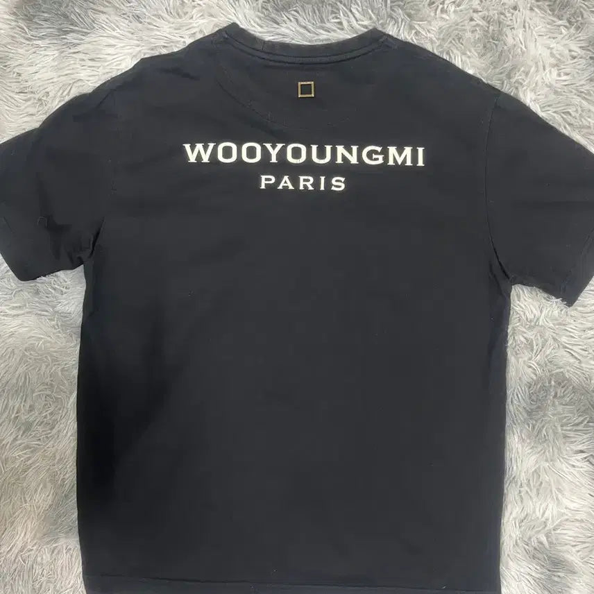 [BUNJANG] Wooyoungmi Back Logo T-Shirt Size 95 / [정품/95] 우영미 백로고 반팔