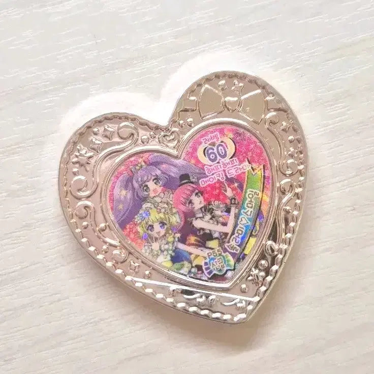 [BUNJANG] Pripara Solami Smile &