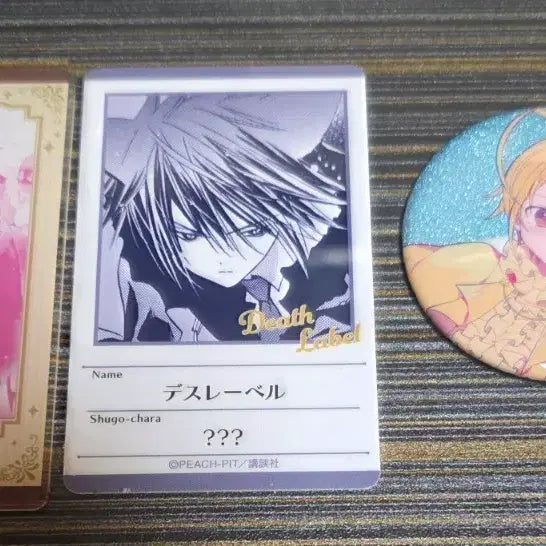 [BUNJANG] Kaiketsu Chosadan Tom &amp; Louis Bundle / 캐캐체 토마, 루이 굿즈 일괄 판매