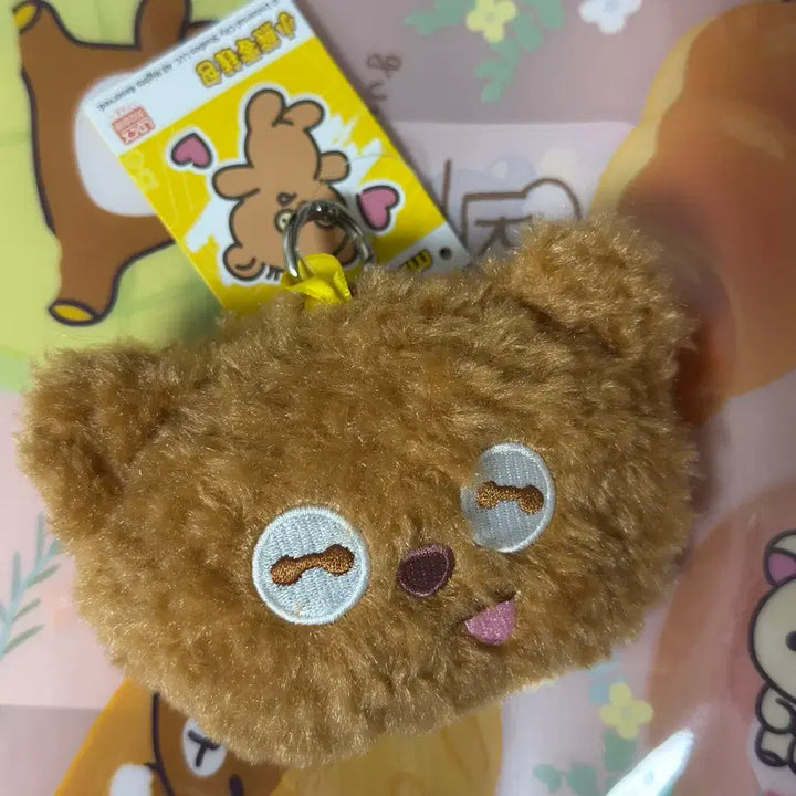 [BUNJANG] Minions Team Pouch Plush Keychain / 미니언즈 팀 파우치 인형 키링