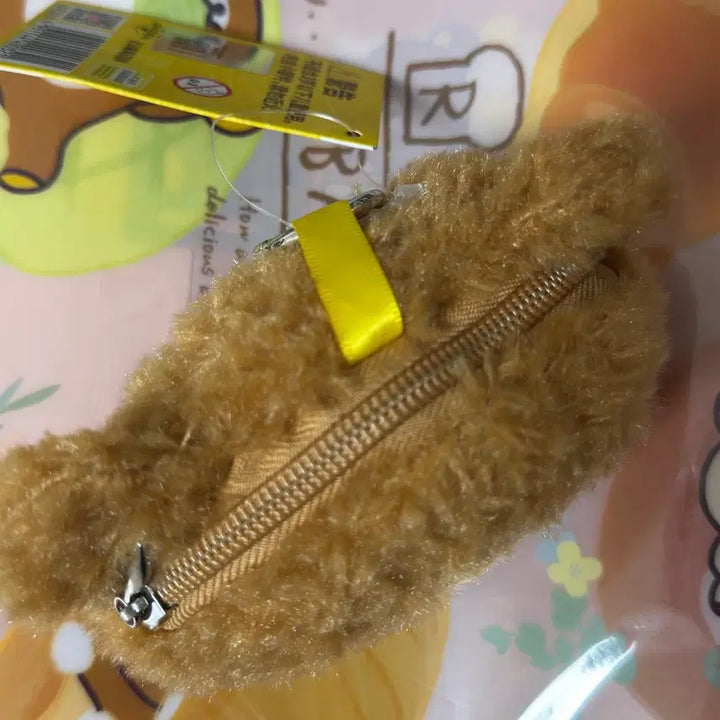 [BUNJANG] Minions Team Pouch Plush Keychain / 미니언즈 팀 파우치 인형 키링