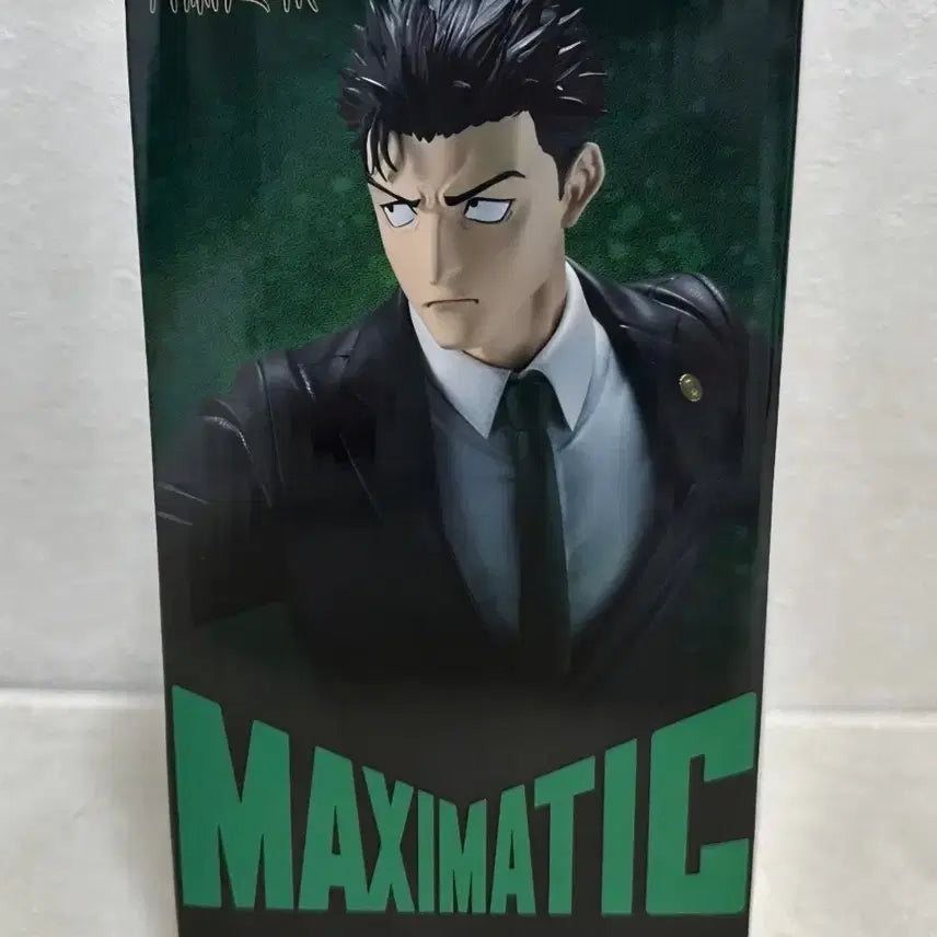 [BUNJANG] Bandai Jujutsu Kaisen Higuruma Maximatic Figure / 미개봉,3개남음)주술회전 히구루마 피규어